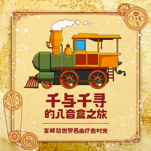 宝可梦美女裸体❌开腿网站
