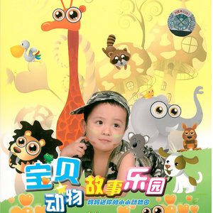 宝可梦美女裸体❌开腿网站
