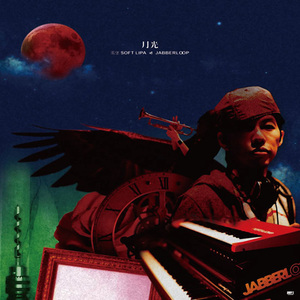 宝可梦美女裸体❌开腿网站
